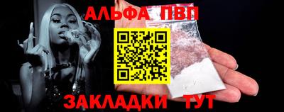 ПСИЛОЦИБИНОВЫЕ ГРИБЫ Гусиноозёрск