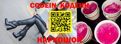круглые Кимры