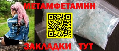ПСИЛОЦИБИНОВЫЕ ГРИБЫ Гусиноозёрск