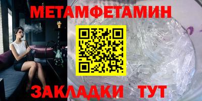 ПСИЛОЦИБИНОВЫЕ ГРИБЫ Гусиноозёрск