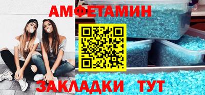 шишки Гусь-Хрустальный