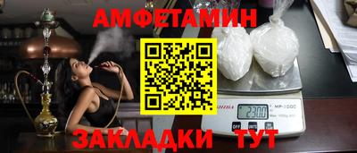ПСИЛОЦИБИНОВЫЕ ГРИБЫ Гусев