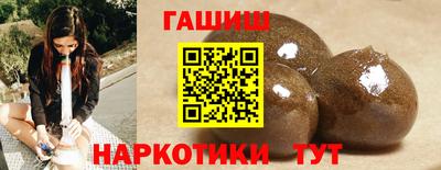 mdma Балаково