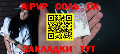 ПСИЛОЦИБИНОВЫЕ ГРИБЫ Гусиноозёрск
