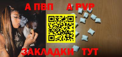 ПСИЛОЦИБИНОВЫЕ ГРИБЫ Гусев
