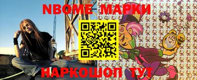 ПСИЛОЦИБИНОВЫЕ ГРИБЫ Гусев