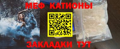 ПСИЛОЦИБИНОВЫЕ ГРИБЫ Гусев