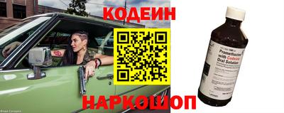 мет Балашиха