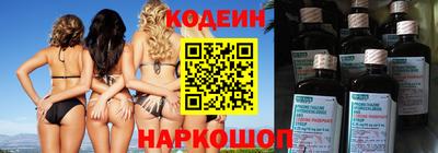 мет Балашиха