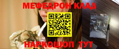 ПСИЛОЦИБИНОВЫЕ ГРИБЫ Гусиноозёрск