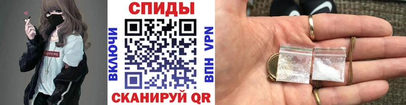 Первитин кристалл  ОМГ ОМГ   мориарти официальный сайт  Корсаков 
