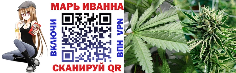 Конопля семена  Корсаков 